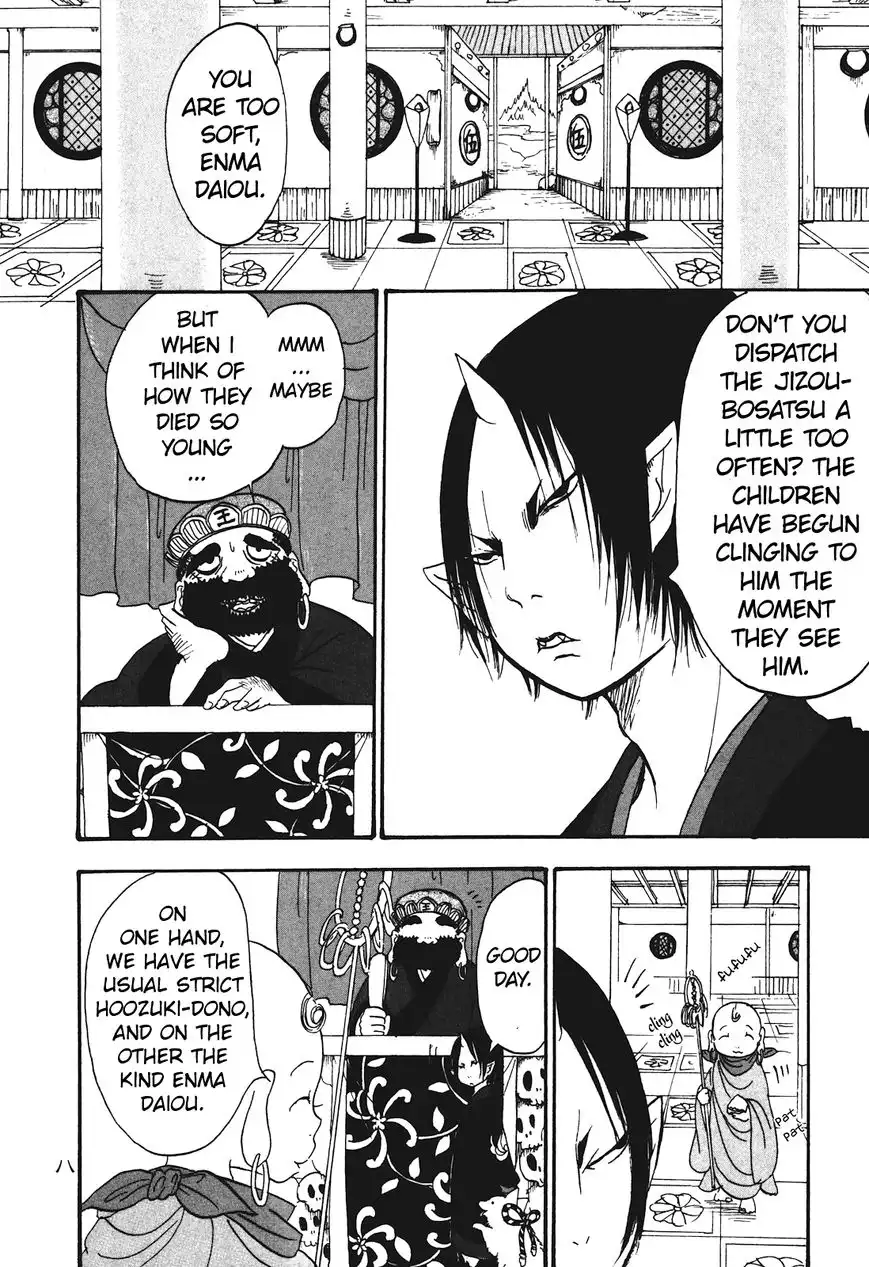 Hoozuki no Reitetsu Chapter 30 9